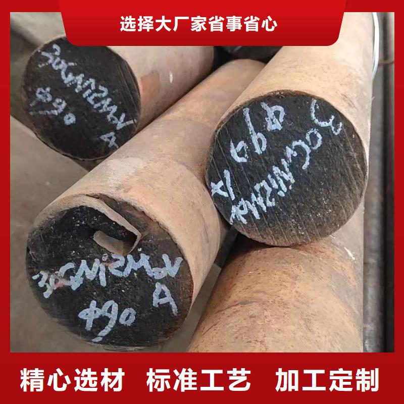 特殊钢,注浆管生产厂家放心得选择