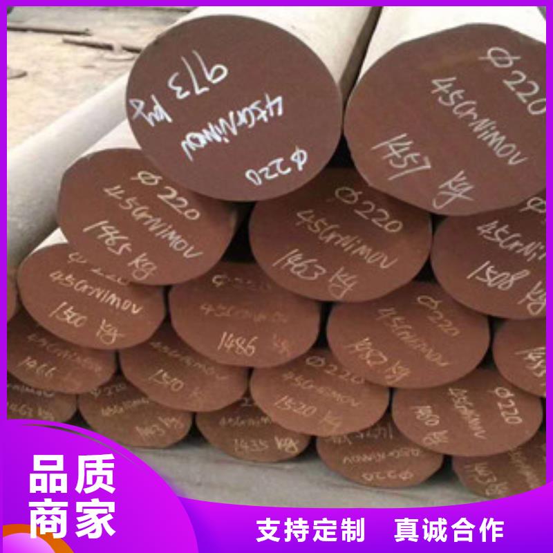 特殊钢注浆管生产厂家常年供应