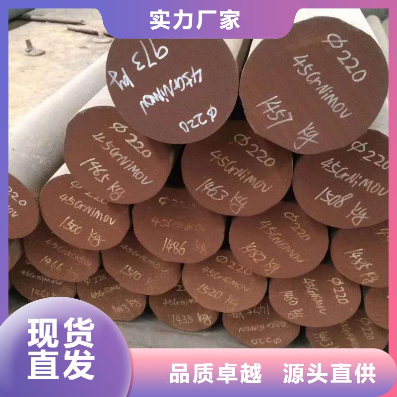 特殊钢注浆管生产厂家常年供应