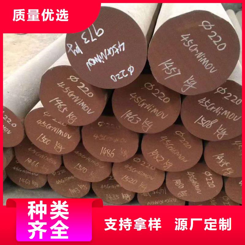 特殊钢注浆管生产厂家常年供应