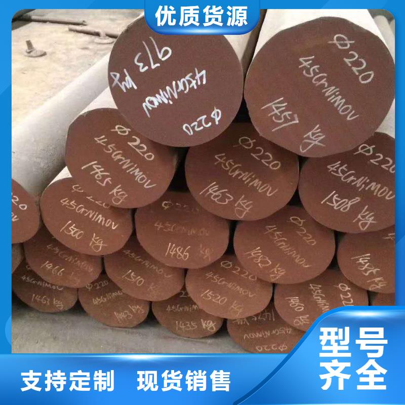 特殊钢_【304不锈钢管】好产品有口碑