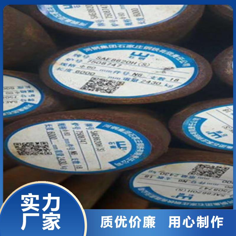特殊钢注浆管生产厂家常年供应