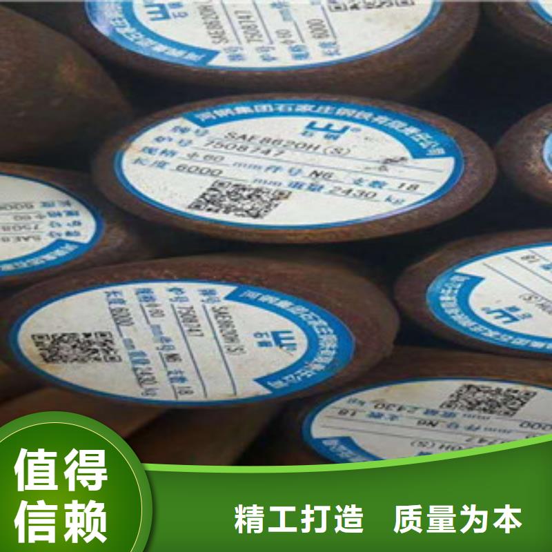 特殊钢,35Crmo合金钢管真实拍摄品质可靠