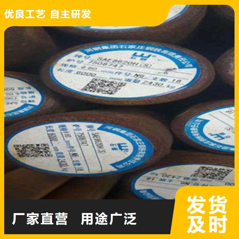 特殊钢321不锈钢管种类多质量好