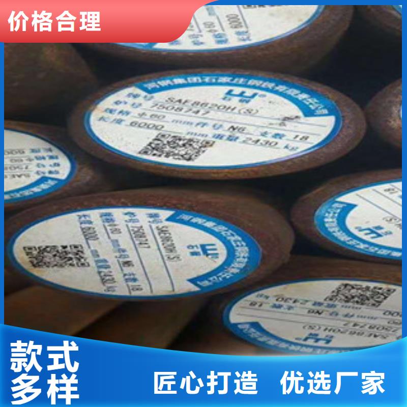 特殊钢注浆管生产厂家常年供应