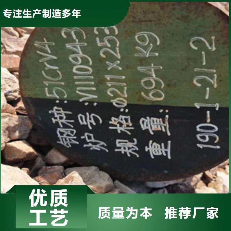 特殊钢【注浆管】厂家技术完善
