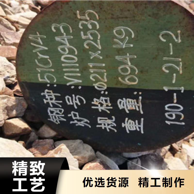 特殊钢模具钢厂家工厂自营
