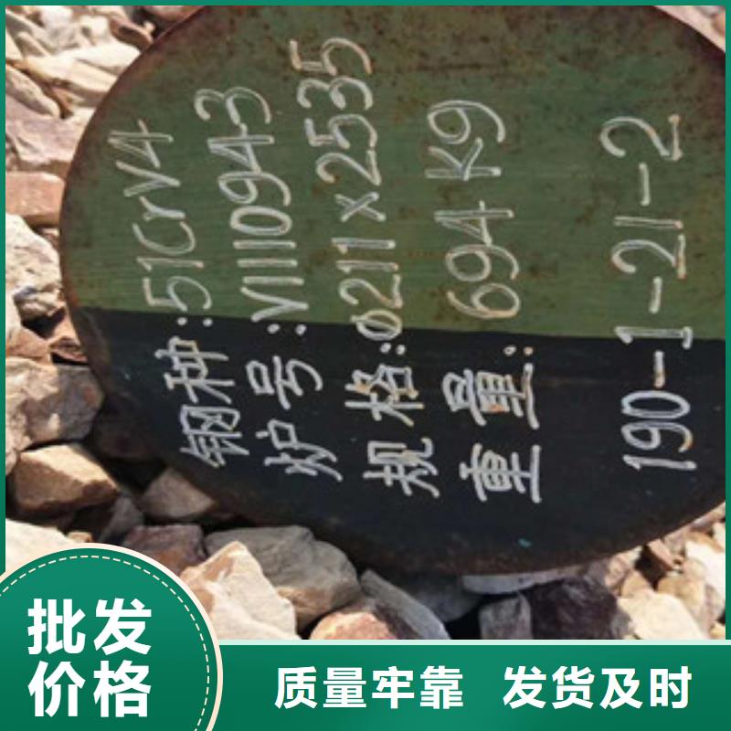 【特殊钢】_316不锈钢管售后无忧