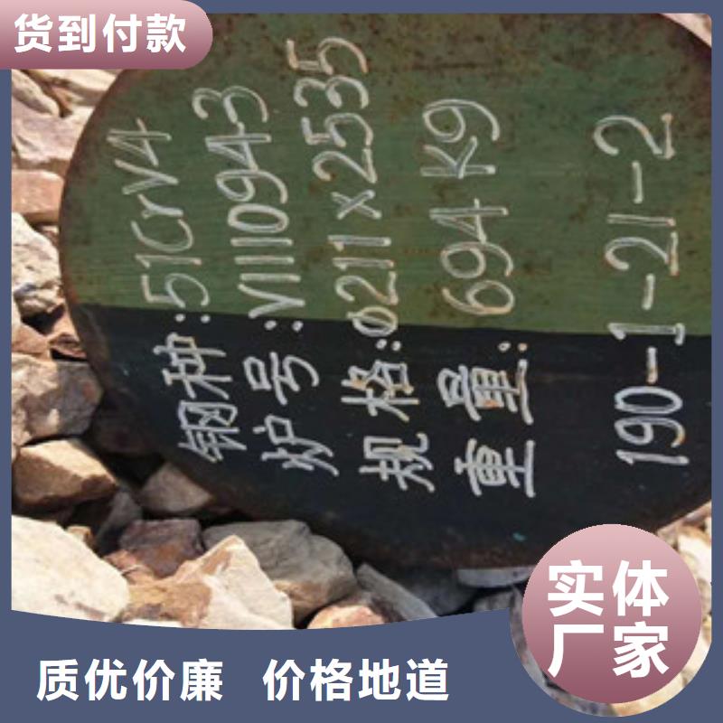 特殊钢模具钢厂家工厂自营