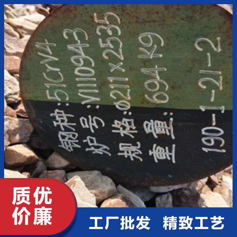 【特殊钢】_316不锈钢管售后无忧