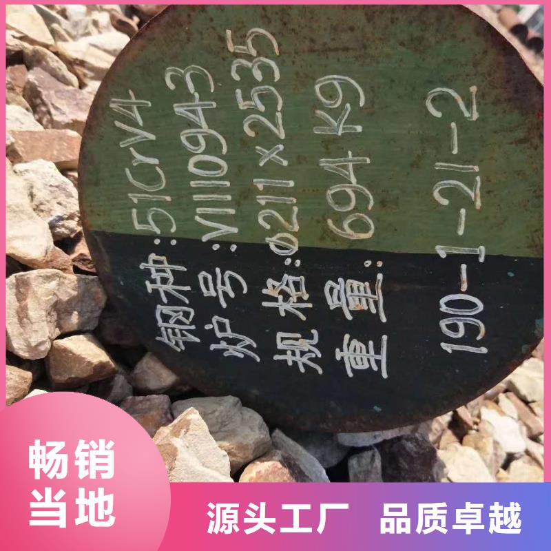 【特殊钢】_316不锈钢管售后无忧