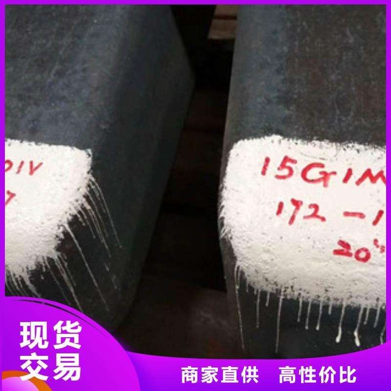 特殊钢模具钢厂家工厂自营