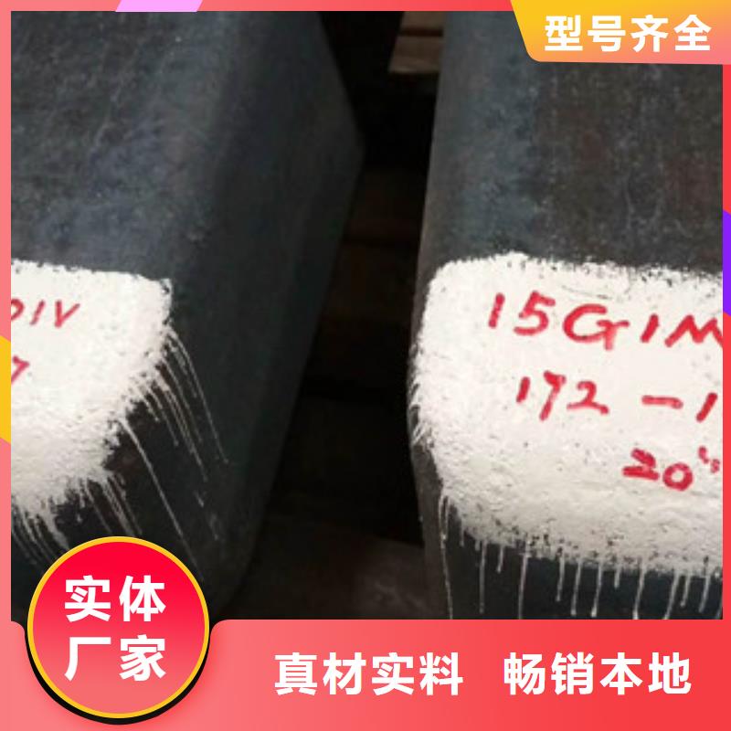 【特殊钢轴承钢厂家品质优选】