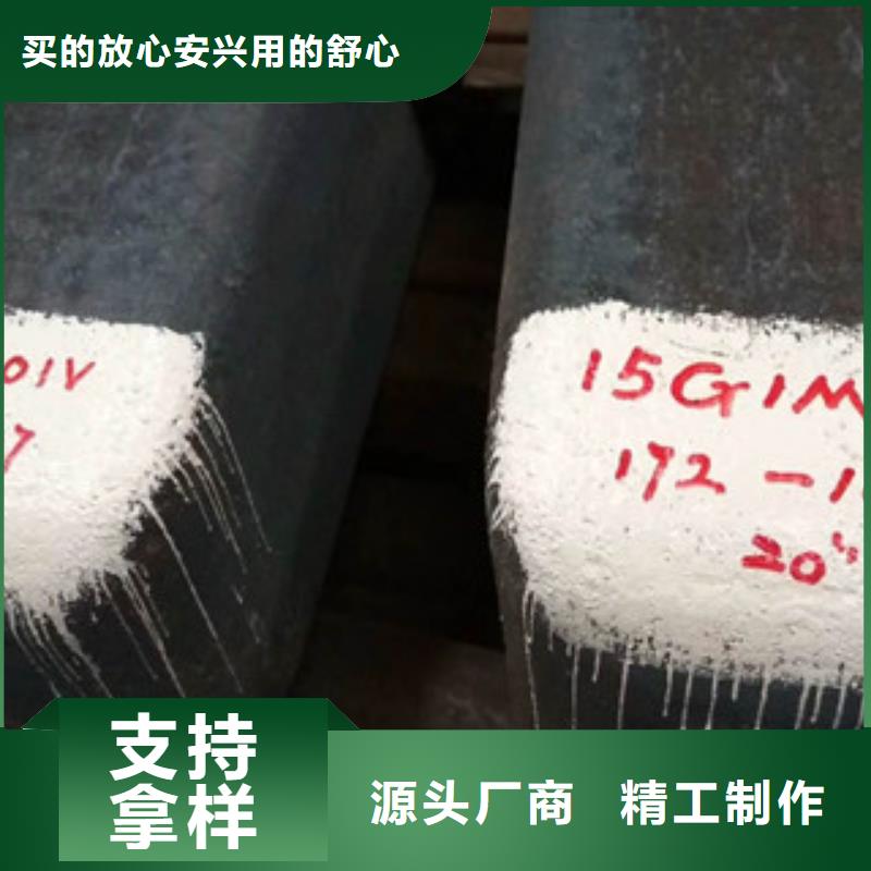 特殊钢注浆管生产厂家常年供应