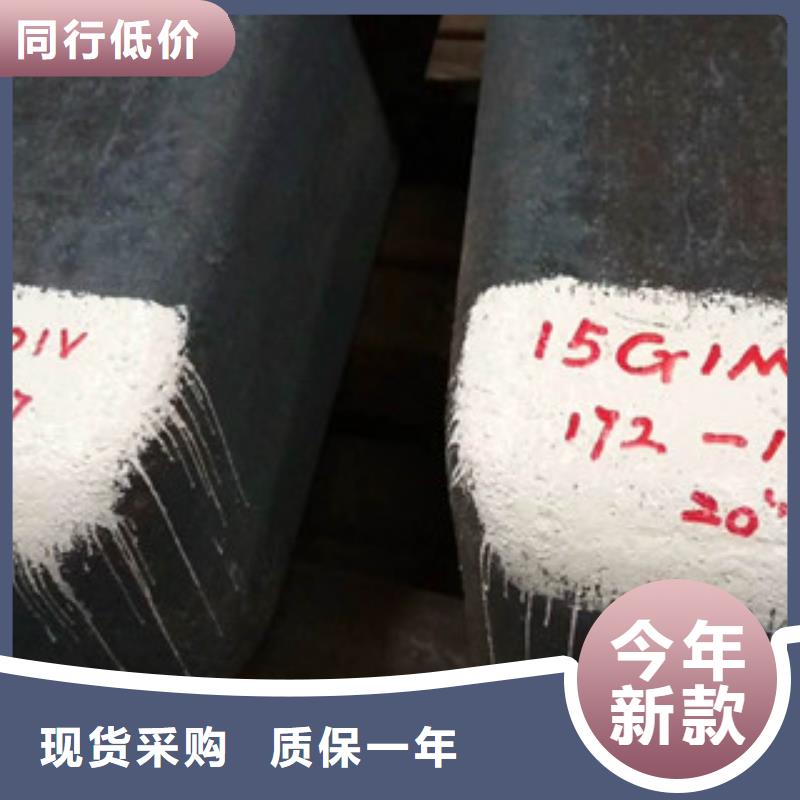特殊钢模具钢厂家工厂自营