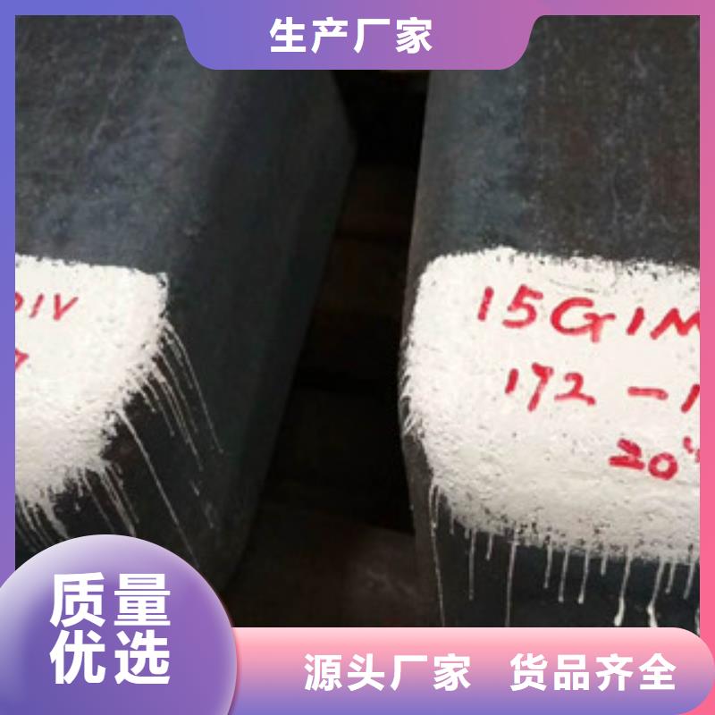 特殊钢注浆管生产厂家常年供应