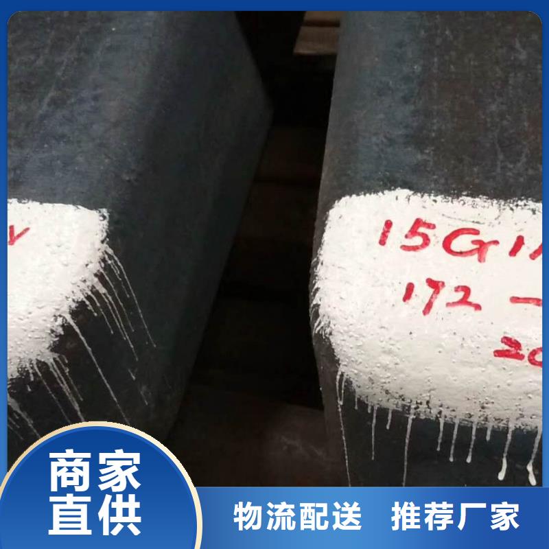 特殊钢模具钢厂家工厂自营