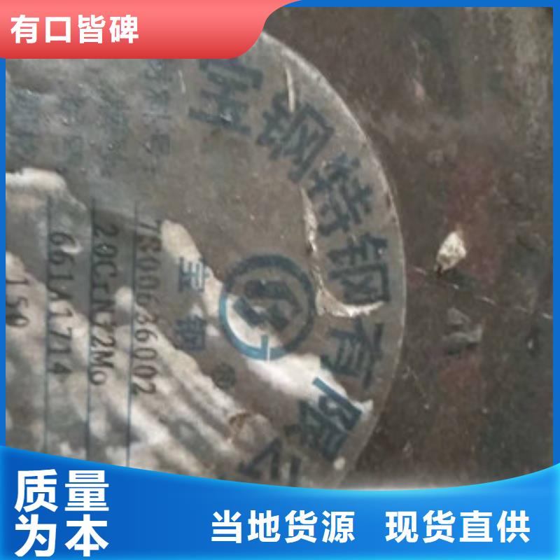 特殊钢注浆管生产厂家常年供应