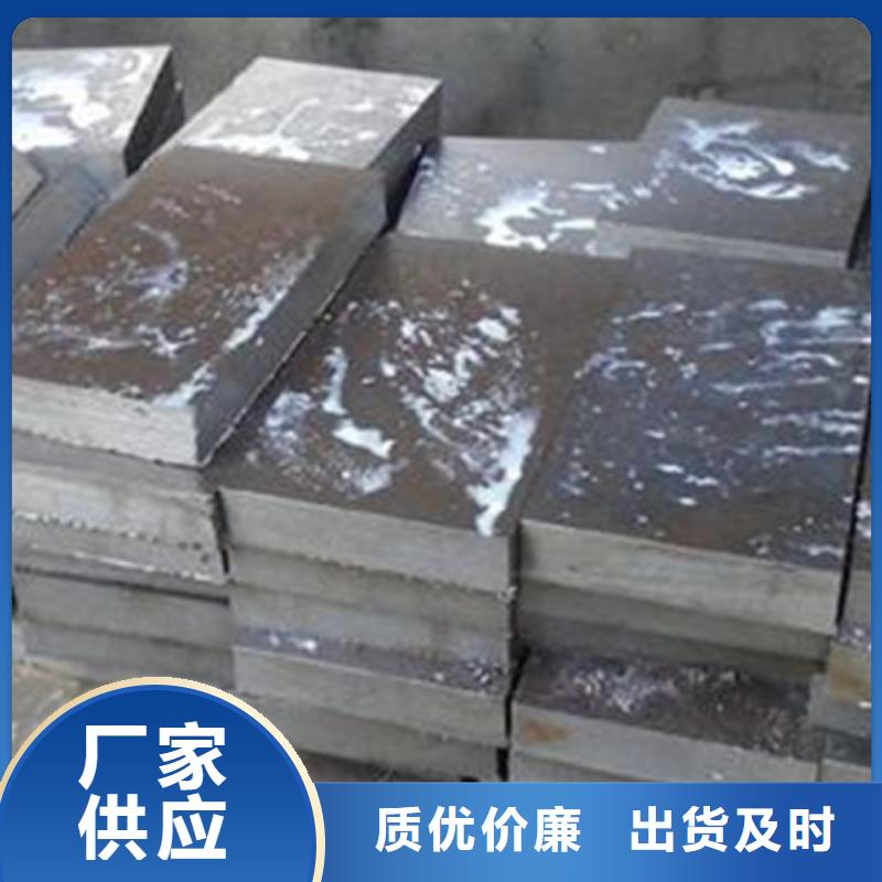 模具钢,316不锈钢管服务周到