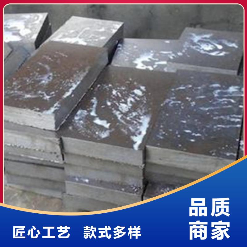 【模具钢,310S不锈钢管拒绝伪劣产品】
