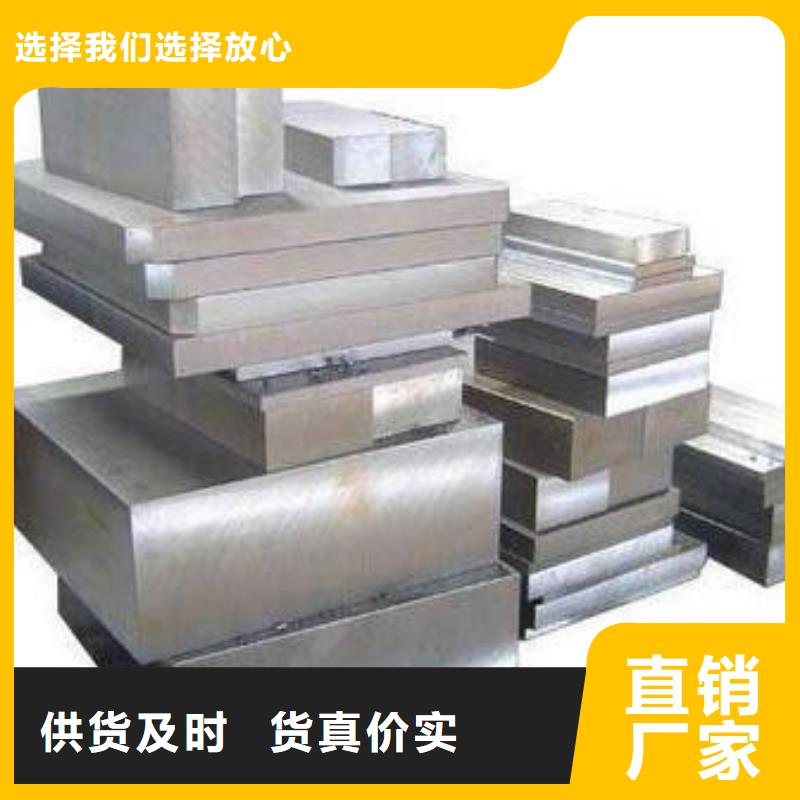 304不锈钢管视频-安徽省蚌埠市新物通304不锈钢管可服务区域五河|怀远|宣城|芜湖|安庆|阜阳等