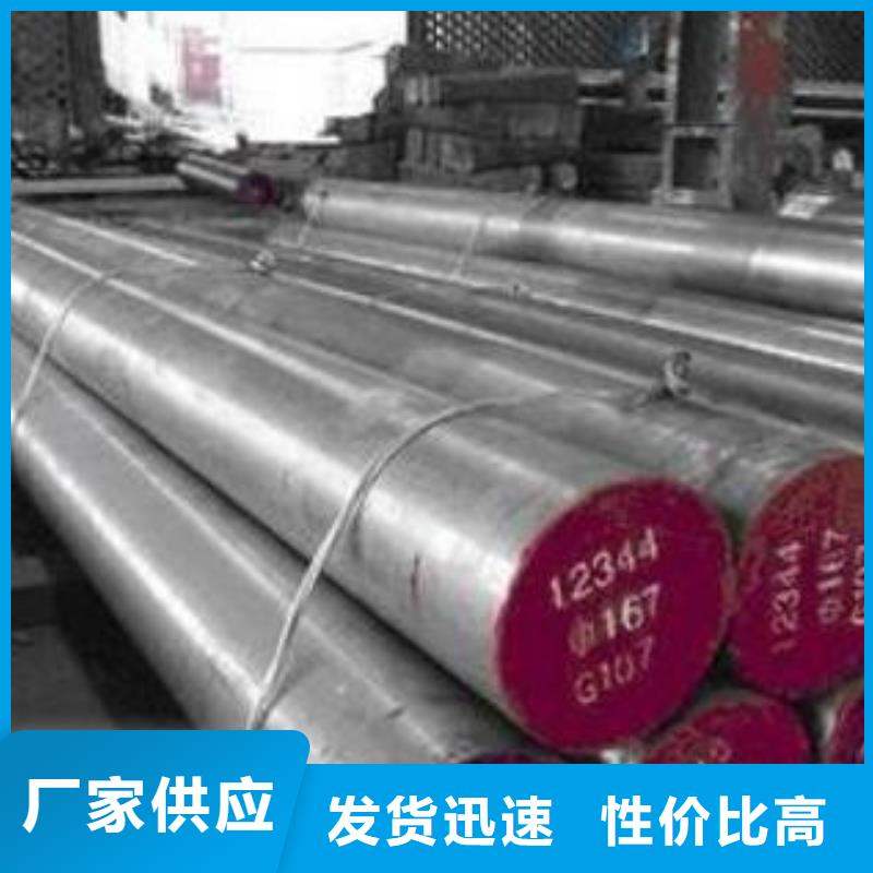 304不锈钢管视频-安徽省蚌埠市新物通304不锈钢管可服务区域五河|怀远|宣城|芜湖|安庆|阜阳等