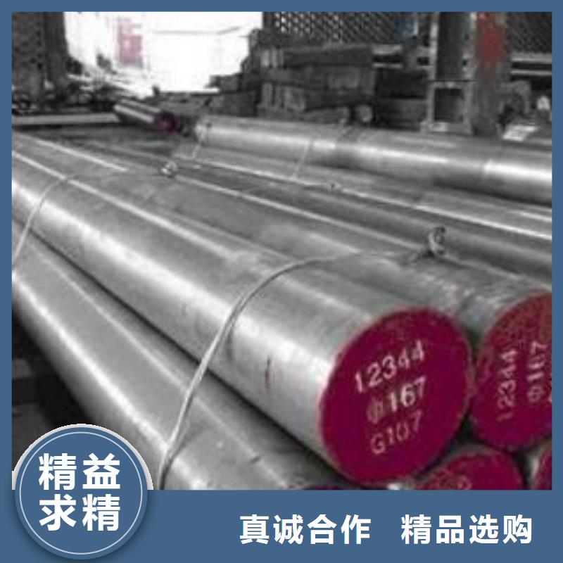 模具钢304L不锈钢管打造好品质