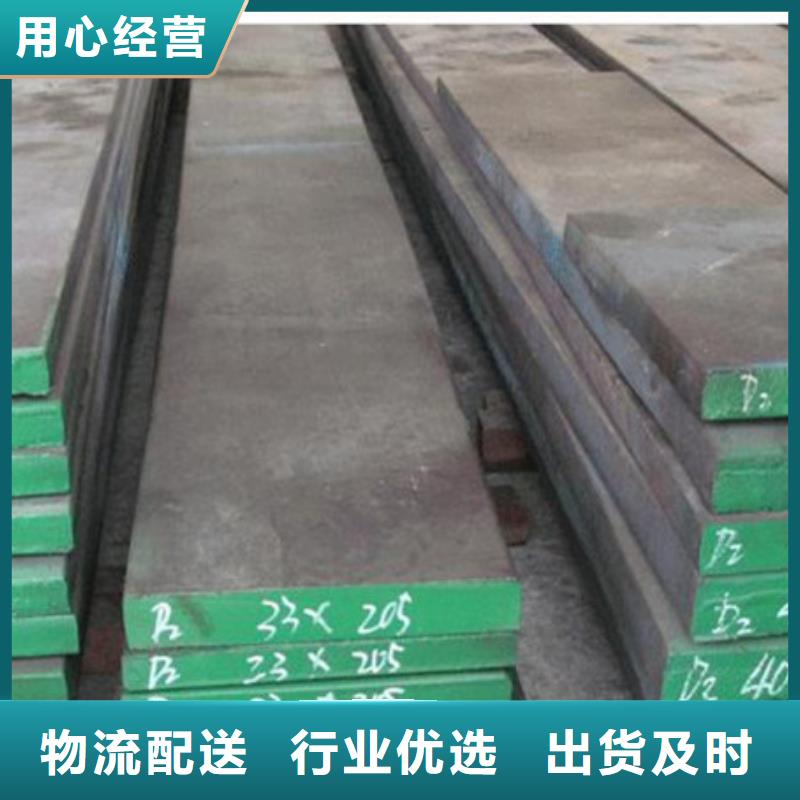 【模具钢注浆管细节决定成败】