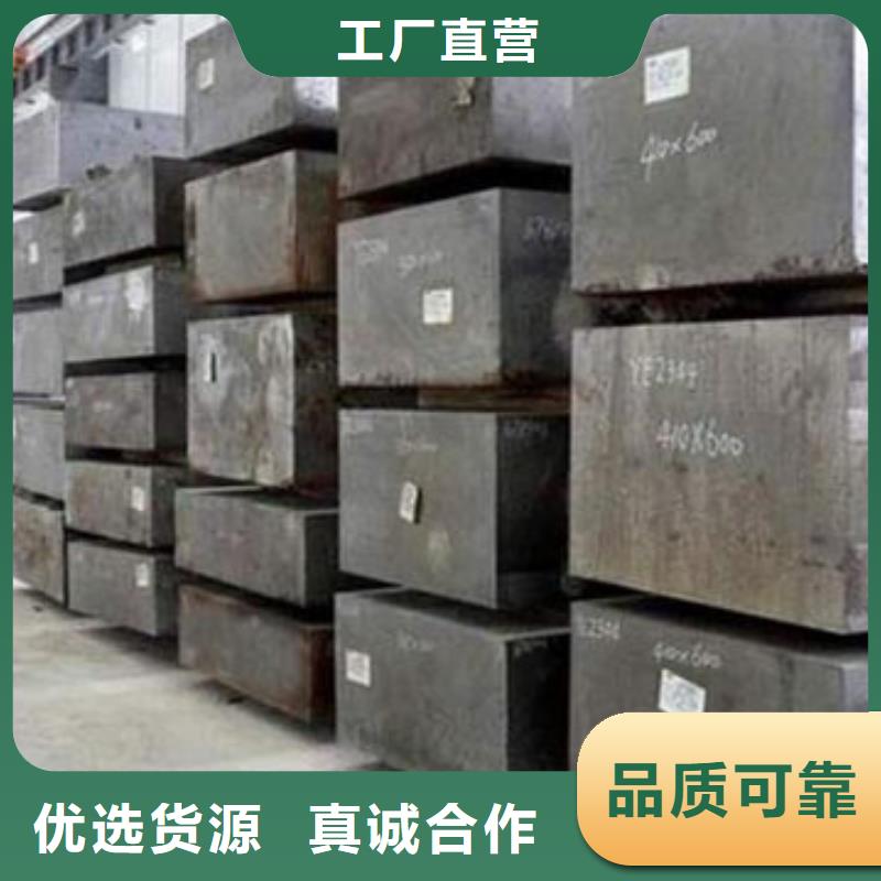 304不锈钢管视频-安徽省蚌埠市新物通304不锈钢管可服务区域五河|怀远|宣城|芜湖|安庆|阜阳等