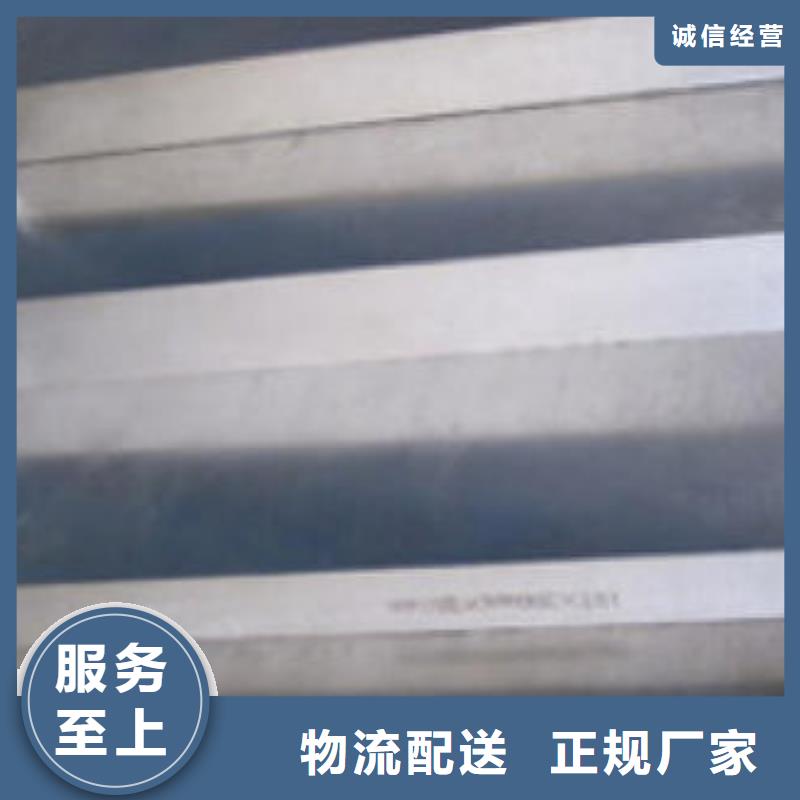 模具钢注浆管货源直销