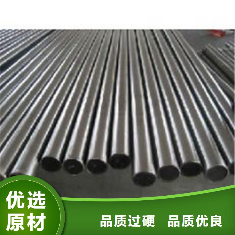 模具钢模具钢厂家多年厂家可靠