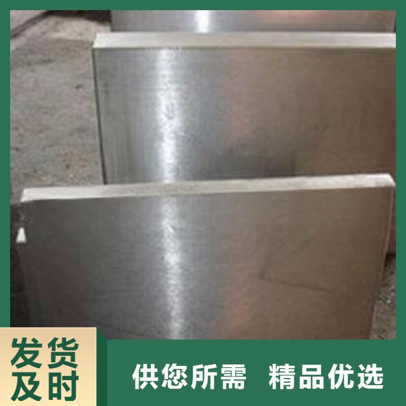 不锈钢管生产厂家-视频-舟山市不锈钢管生产厂家-本地可服务区域定海|岱山|台州|衢州|绍兴|金华|杭州|丽水