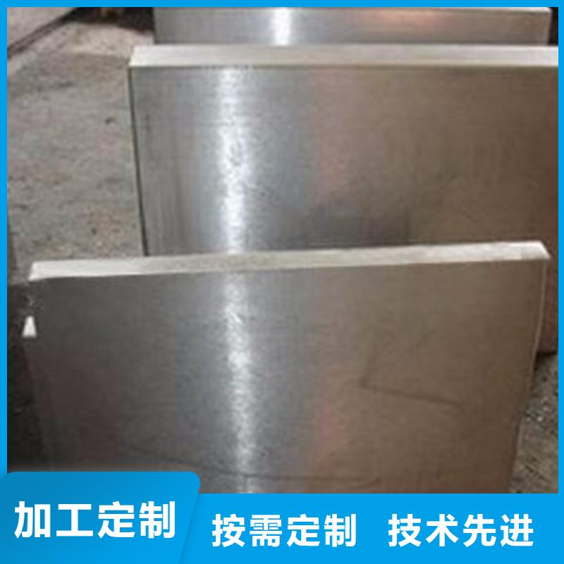 模具钢【321不锈钢管】一致好评产品