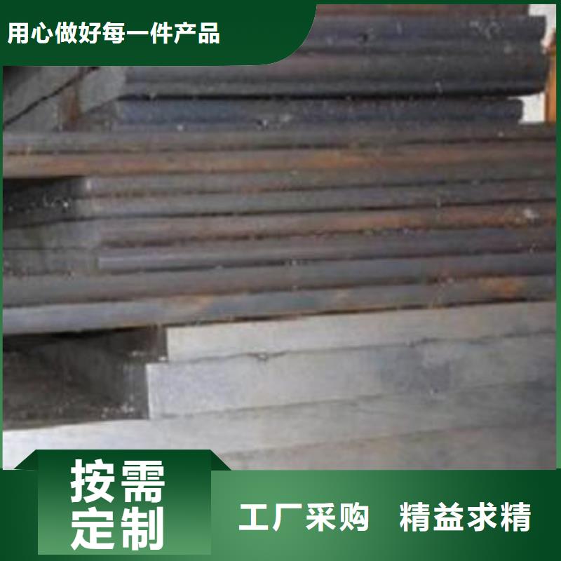 模具钢20Crmnti合金钢管匠心制造