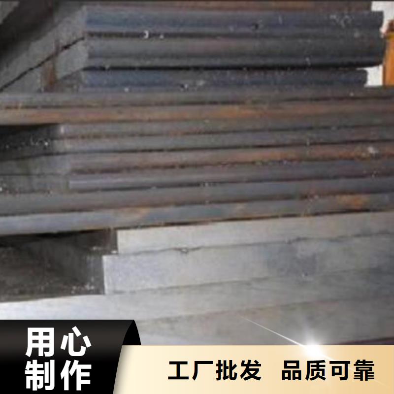 【模具钢304L不锈钢管产地直销】