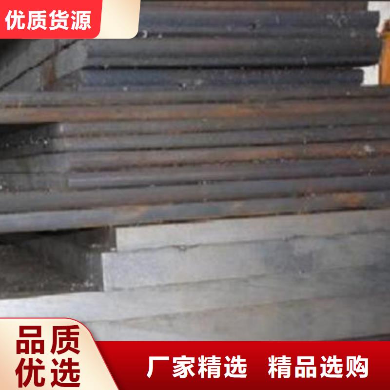 【模具钢】316L不锈钢管欢迎来电询价