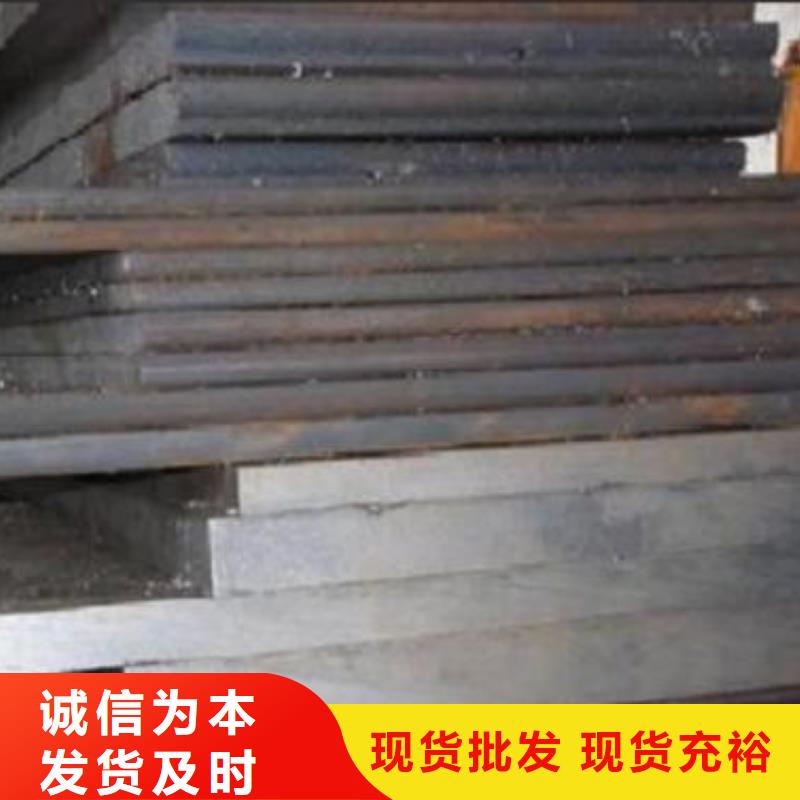 304不锈钢管视频-安徽省蚌埠市新物通304不锈钢管可服务区域五河|怀远|宣城|芜湖|安庆|阜阳等