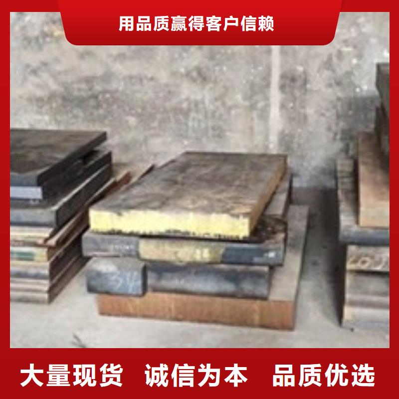 模具钢跟管物流配送