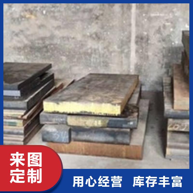 304不锈钢管视频-安徽省蚌埠市新物通304不锈钢管可服务区域五河|怀远|宣城|芜湖|安庆|阜阳等