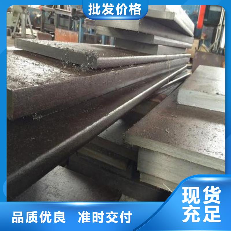 【模具钢304L不锈钢管产地直销】