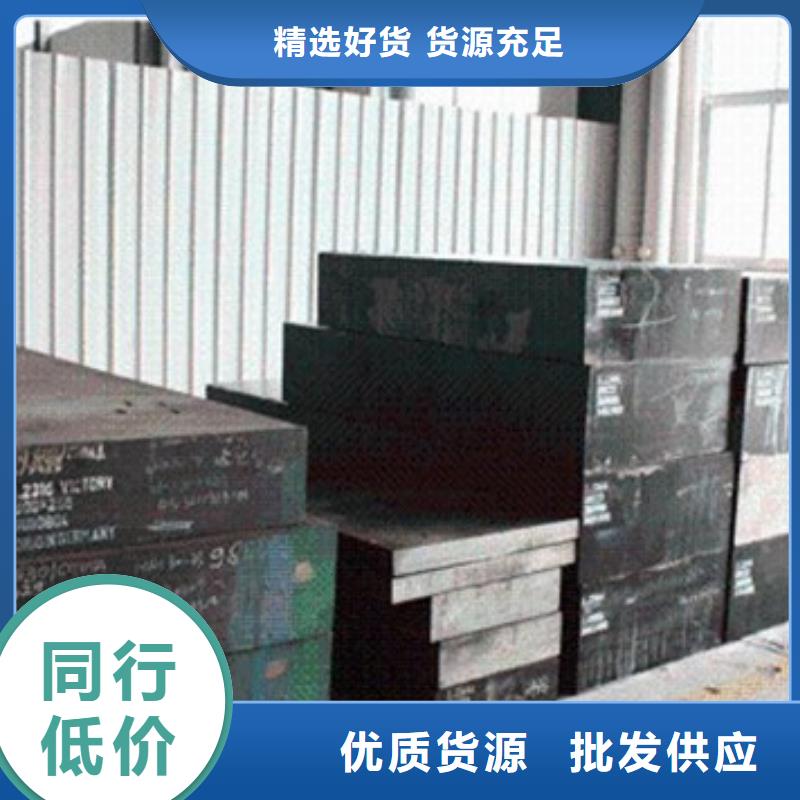 【模具钢-316Ti不锈钢管做工细致】