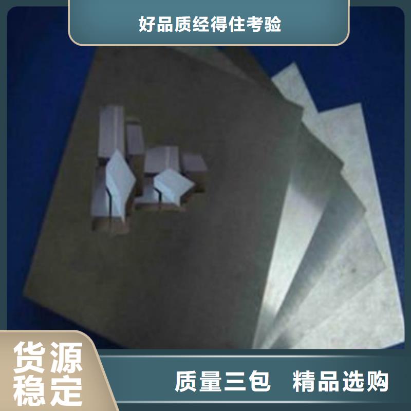 模具钢304不锈钢管通过检测