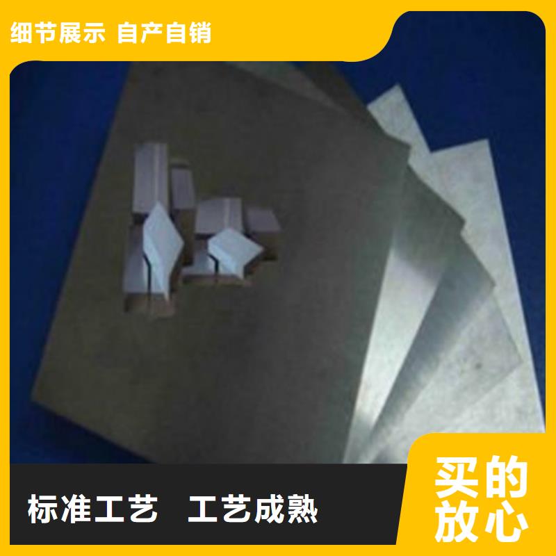 不锈钢管生产厂家-视频-舟山市不锈钢管生产厂家-本地可服务区域定海|岱山|台州|衢州|绍兴|金华|杭州|丽水