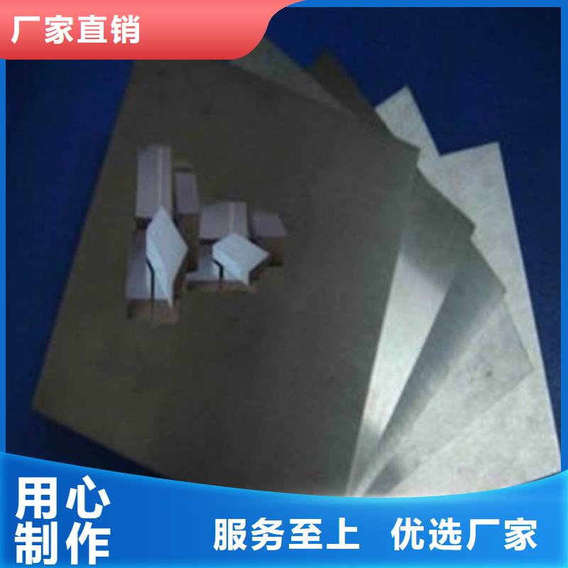 模具钢注浆管生产厂家用心制造