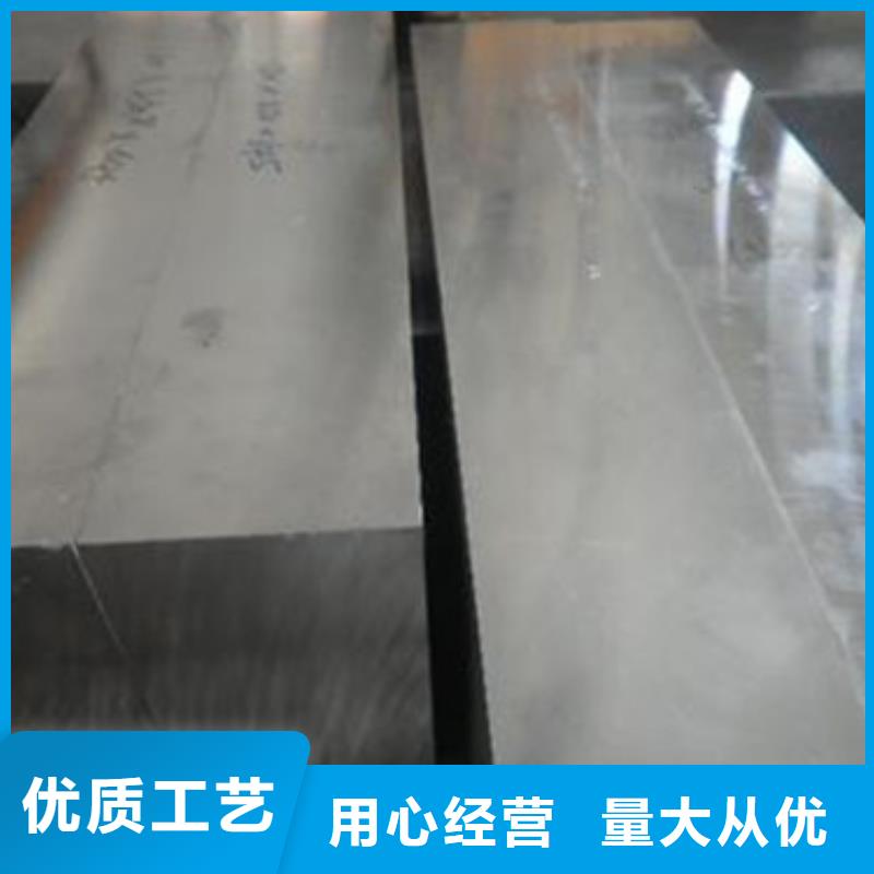 模具钢P22合金钢管货源足质量好