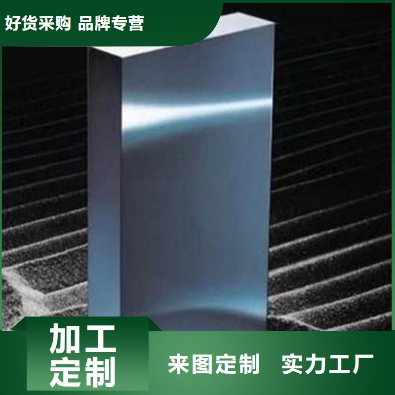 模具钢P22合金钢管货源足质量好