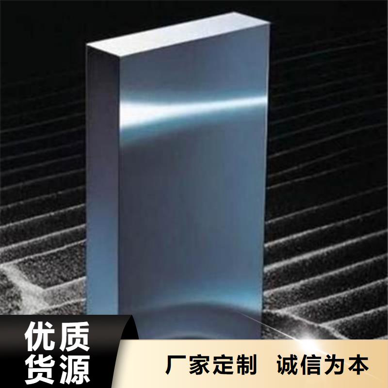 模具钢-304不锈钢管严选用料