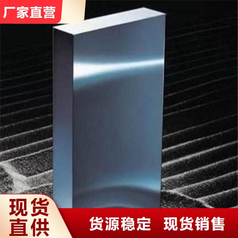 【模具钢304不锈钢管用途广泛】