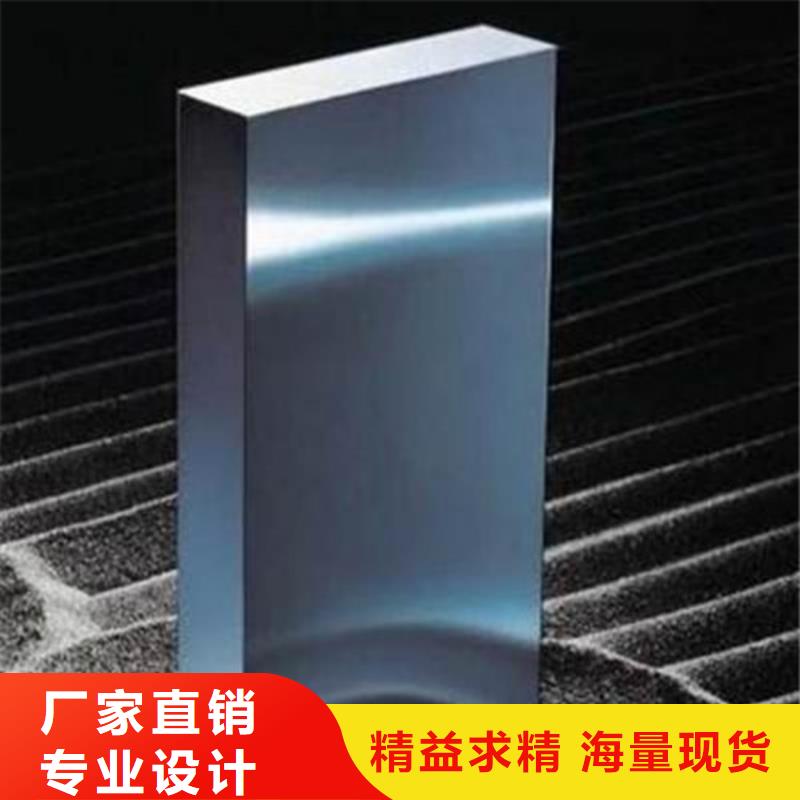 模具钢精密不锈钢管厂家经验丰富品质可靠