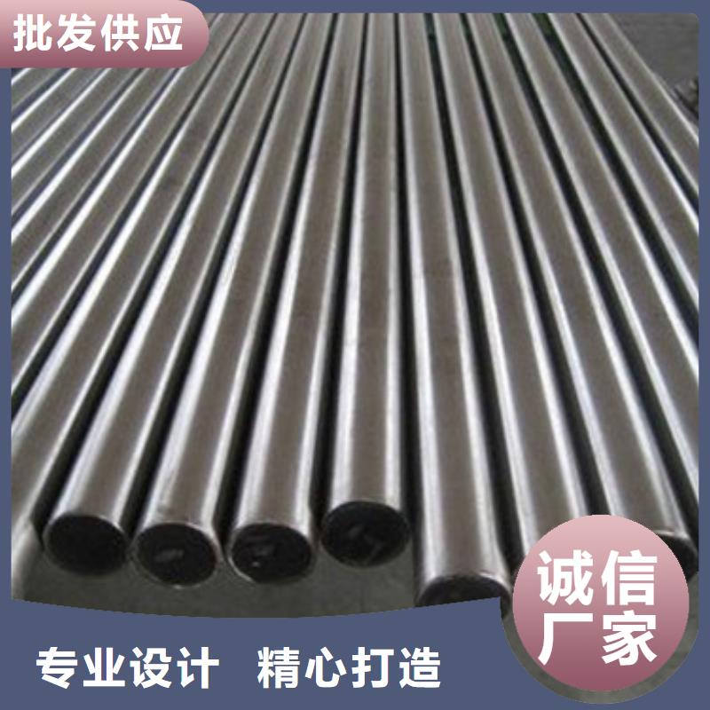 模具钢精密不锈钢管厂家经验丰富品质可靠